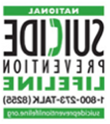 White box with test National Suicide Prevention Lifeline 1-800-273-TALK (8255) suicidepreventionhotline.org 